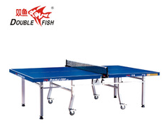 双鱼303蓝面型双折移动乒乓球台
